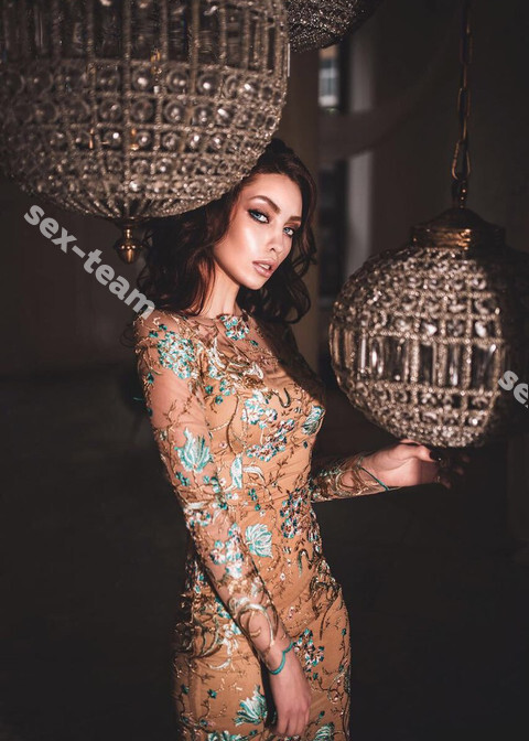 Александра