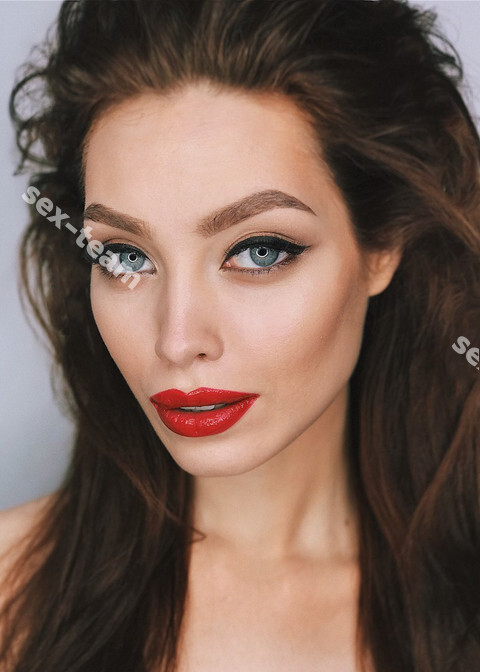 Александра