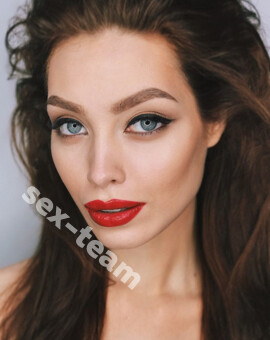 Александра